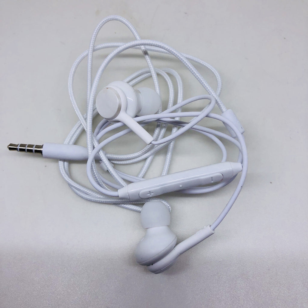 Apply Samsung S8 headphones S10 earphone in-ear wire tuning general use with Menylon knitting AKG headphones white