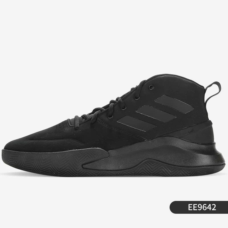 Adidas/Adidas genuine OWNTHEGAME Men in the Hand Basketball Skies FY6010