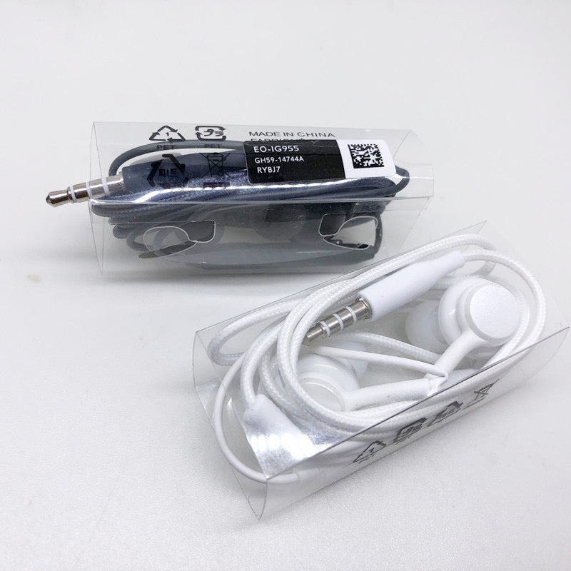 Apply Samsung S8 headphones S10 earphone in-ear wire tuning general use with Menylon knitting AKG headphones white